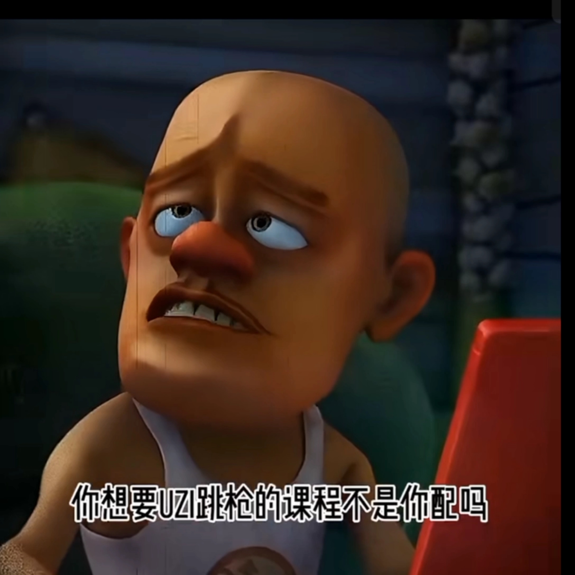 Uzi爆冷击败巴塞罗那，回归赛场引爆全场！